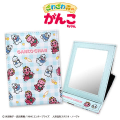 ざわざわ森のがんこちゃん コラボ 折り畳みミラー