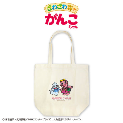 ざわざわ森のがんこちゃん コラボ トートバッグ