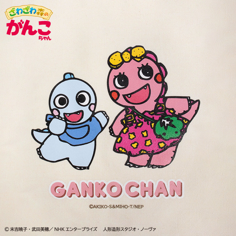ざわざわ森のがんこちゃん コラボ トートバッグ