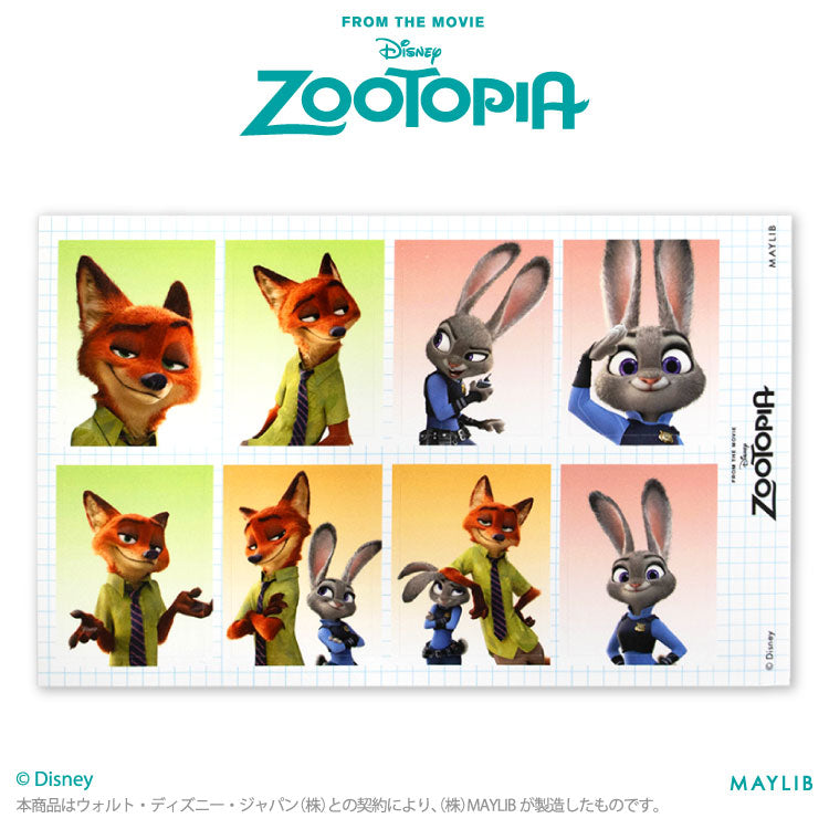 ズートピア 証明写真風ステッカー