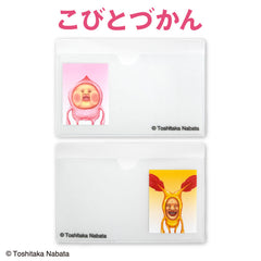 こびとづかん コラボ 顔隠しケース2P