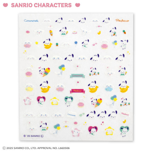 サンリオキャラクターズ シンプルかわいい ネイルパーツシール
