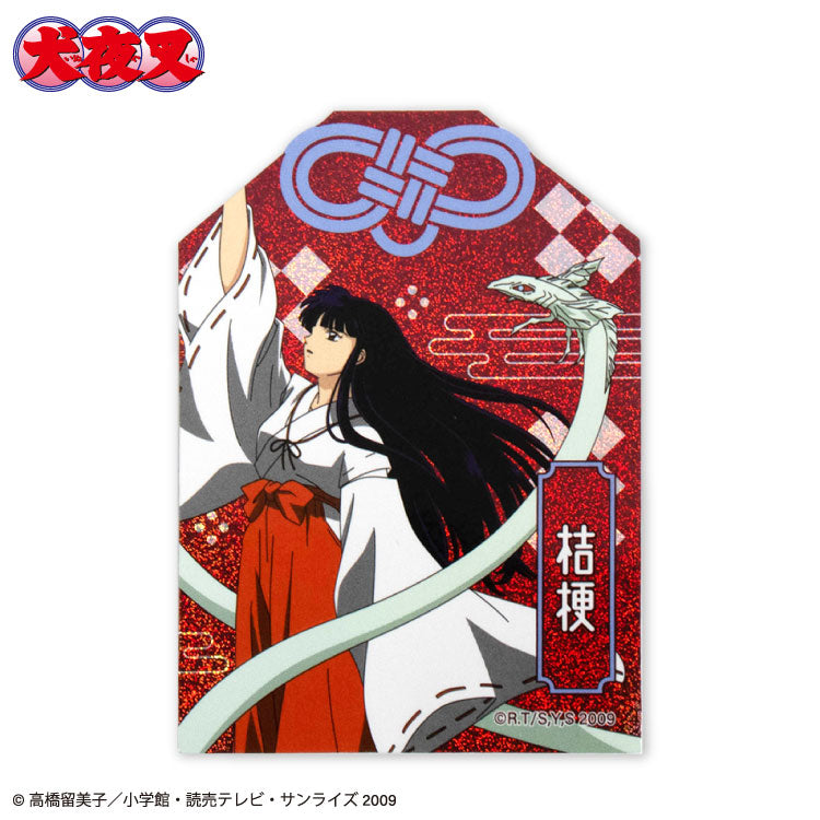 犬夜叉 コラボ ランダムステッカー