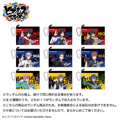 ヒプノシスマイク コラボ ランダムフラットポーチ 第一弾