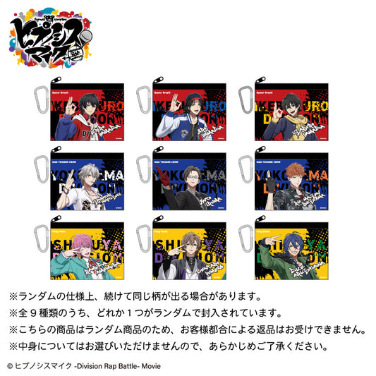 ヒプノシスマイク コラボ ランダムフラットポーチ 第一弾