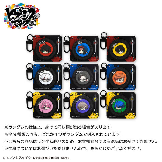 ヒプノシスマイク コラボ ランダムDJ風アクリルキーホルダー 第一弾