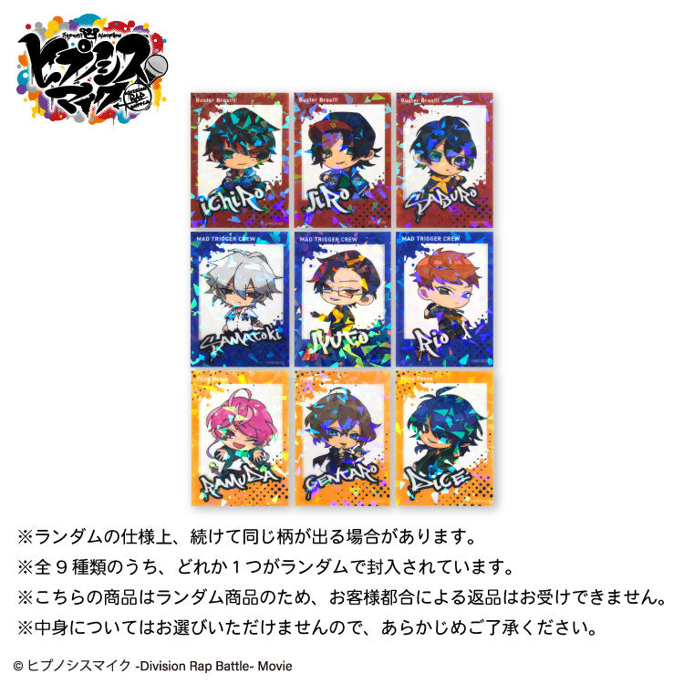 ヒプノシスマイク コラボ ランダムステッカー(クリア) 第一弾
