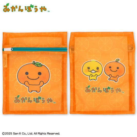 みかんぼうや コラボ 洗濯ネット2P