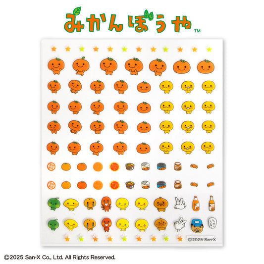 みかんぼうや コラボ ネイルパーツシール