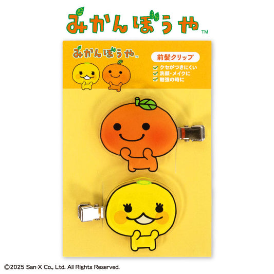 みかんぼうや コラボ アクリル前髪クリップ