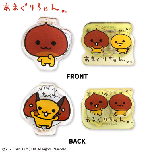 あまぐりちゃん コラボ アクリルスタンドクリップ2P