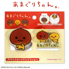 あまぐりちゃん コラボ アクリルスタンドクリップ2P