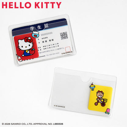ハローキティ＆タイニーチャム 顔隠し学生証ケース2P