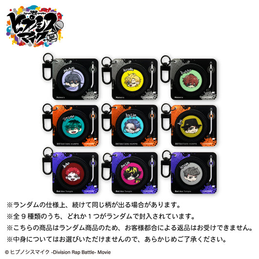 ヒプノシスマイク コラボ ランダムDJ風アクリルキーホルダー 第二弾