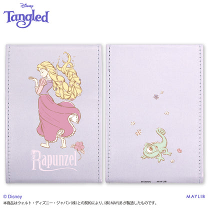 塔の上のラプンツェル 折り畳みミラー