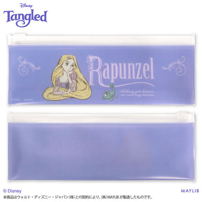 塔の上のラプンツェル 歯ブラシセット