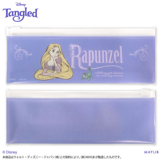 塔の上のラプンツェル 歯ブラシセット