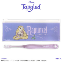 塔の上のラプンツェル 歯ブラシセット