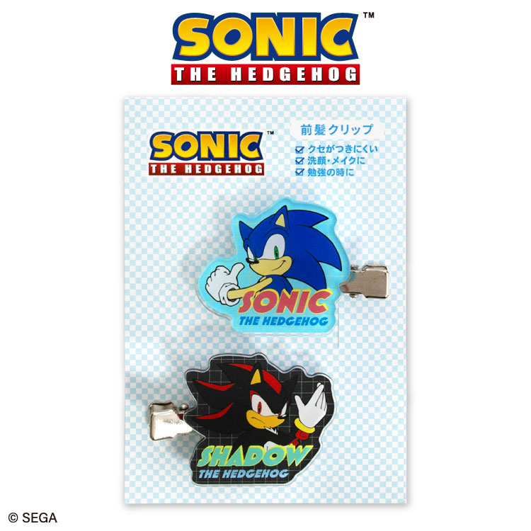 ソニック・ザ・ヘッジホッグ コラボ アクリル前髪クリップ