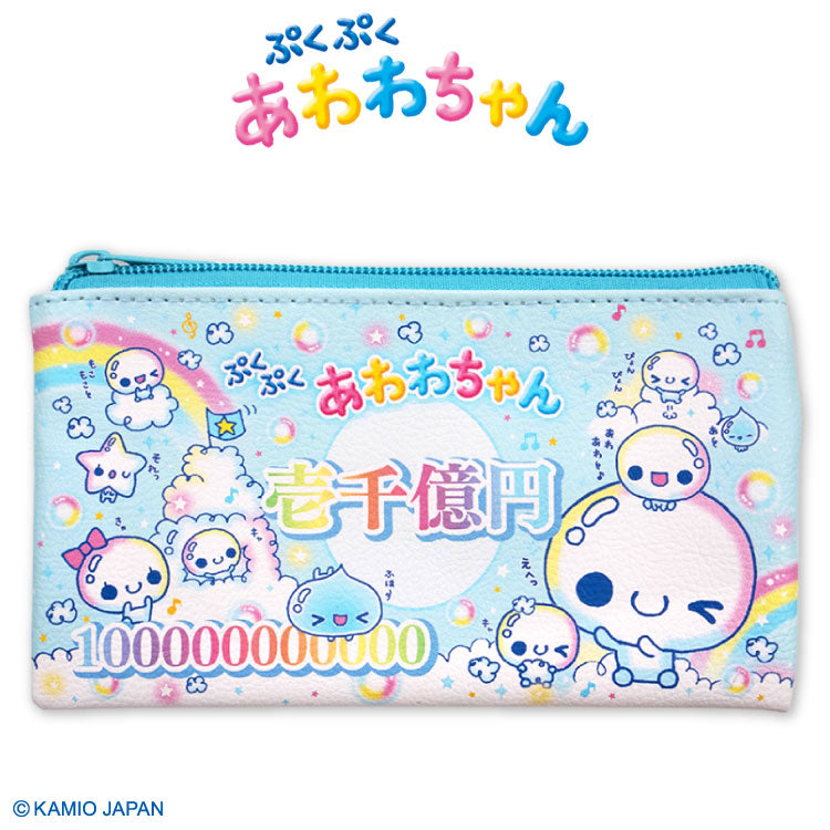 ぷくぷくあわわちゃん コラボ フラットポーチ