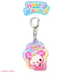 ハッピーマーチ コラボ ぷっくりアクリルキーホルダー