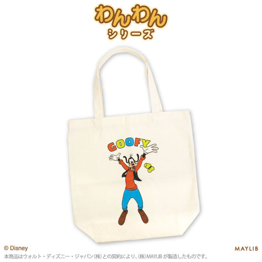 ディズニーわんわん/トートバッグ