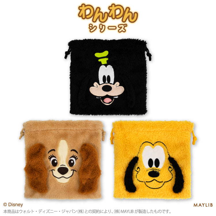 ディズニーわんわん/ふわふわ巾着