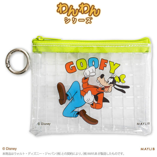 ディズニーわんわん/クリアメッシュポーチ