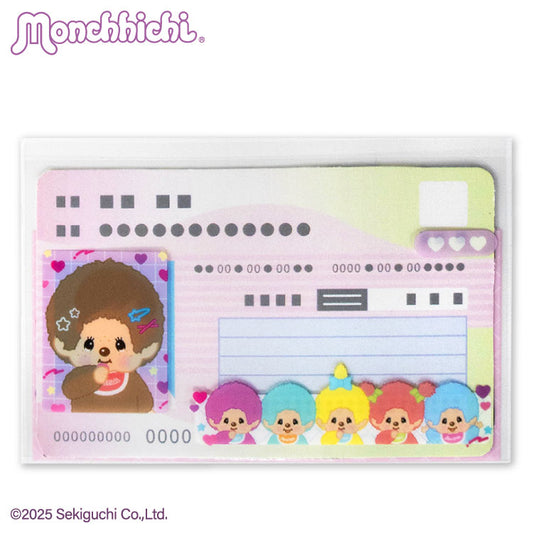 モンチッチ コラボ マイナンバーカード用クリアケース