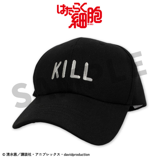 はたらく細胞 コラボ キャップ