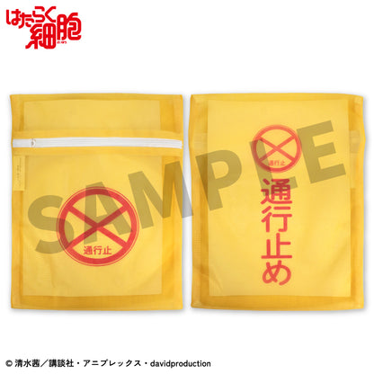 はたらく細胞 コラボ 洗濯ネット2P