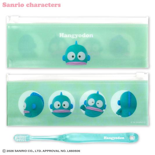 サンリオキャラクターズ 3D風デザイン 歯ブラシセット