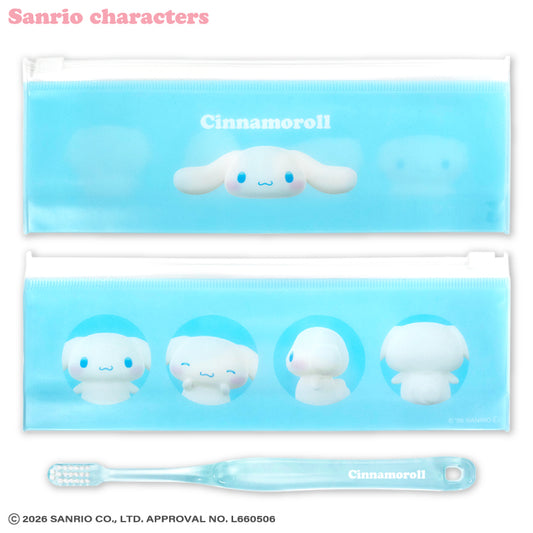 サンリオキャラクターズ 3D風デザイン 歯ブラシセット