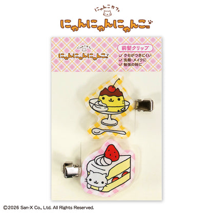 【二次予約】にゃんにゃんにゃんこ コラボ アクリル前髪クリップ