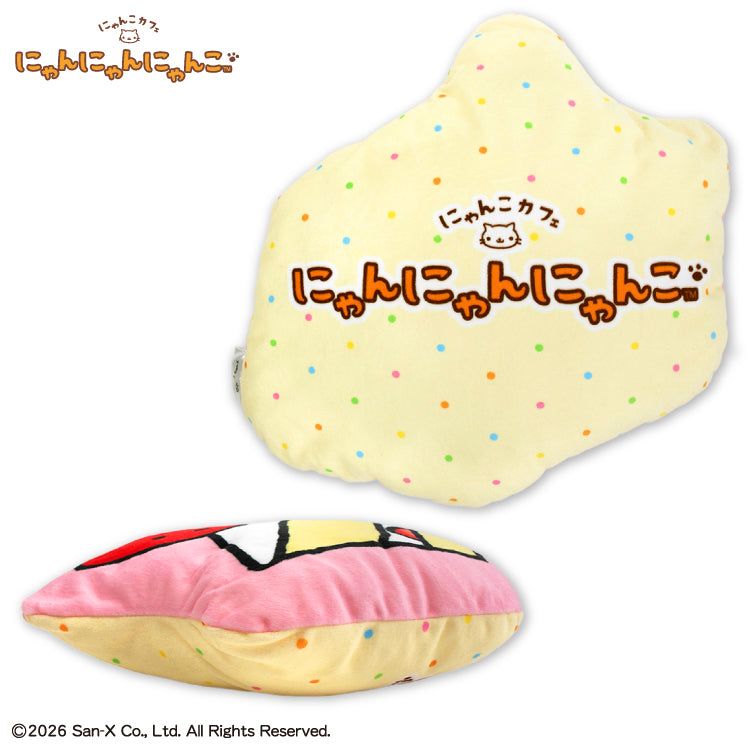 【二次予約】にゃんにゃんにゃんこ コラボ クッション