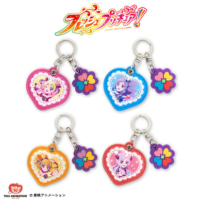 フレッシュプリキュア！ コラボ レザー調キーホルダー