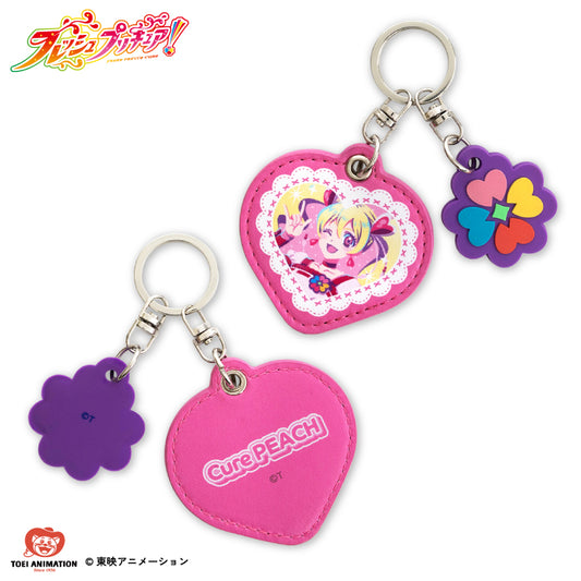 フレッシュプリキュア！ コラボ レザー調キーホルダー