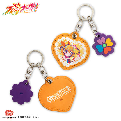 フレッシュプリキュア！ コラボ レザー調キーホルダー