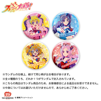 フレッシュプリキュア！ コラボ ランダム缶バッジ