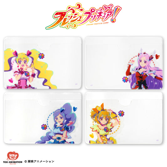 フレッシュプリキュア！ コラボ プライバシー保護ケース