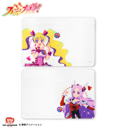 フレッシュプリキュア！ コラボ プライバシー保護ケース
