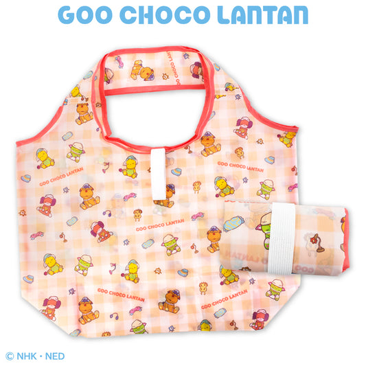 ぐ～チョコランタン コラボ エコバッグ(大)