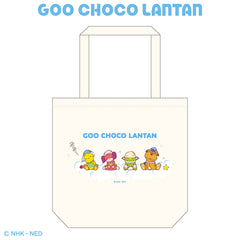 ぐ～チョコランタン コラボ トートバッグ
