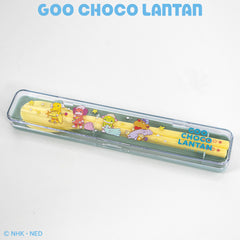ぐ～チョコランタン コラボ カトラリーセット