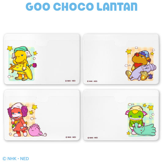 ぐ～チョコランタン コラボ 顔隠しケース2P サンキューマート公式