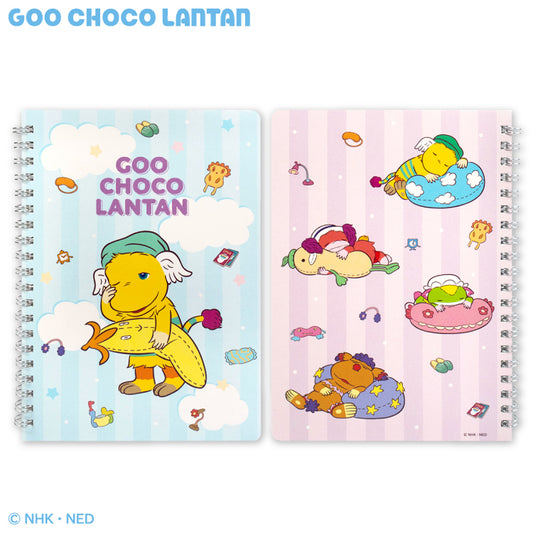 ぐ～チョコランタン コラボ B6リングノート