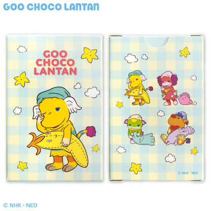 ぐ～チョコランタン コラボ 箱入りメッセージカード