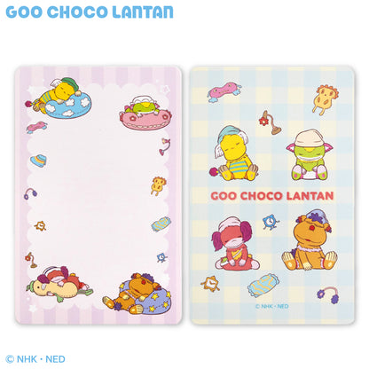 ぐ～チョコランタン コラボ 箱入りメッセージカード