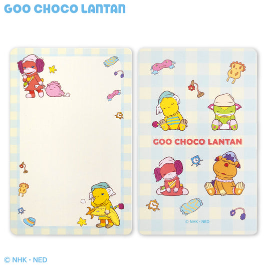 ぐ～チョコランタン コラボ 箱入りメッセージカード