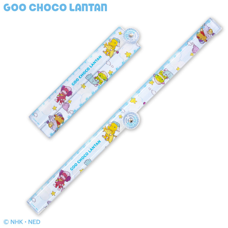 ぐ～チョコランタン コラボ 30cm折りたたみ定規